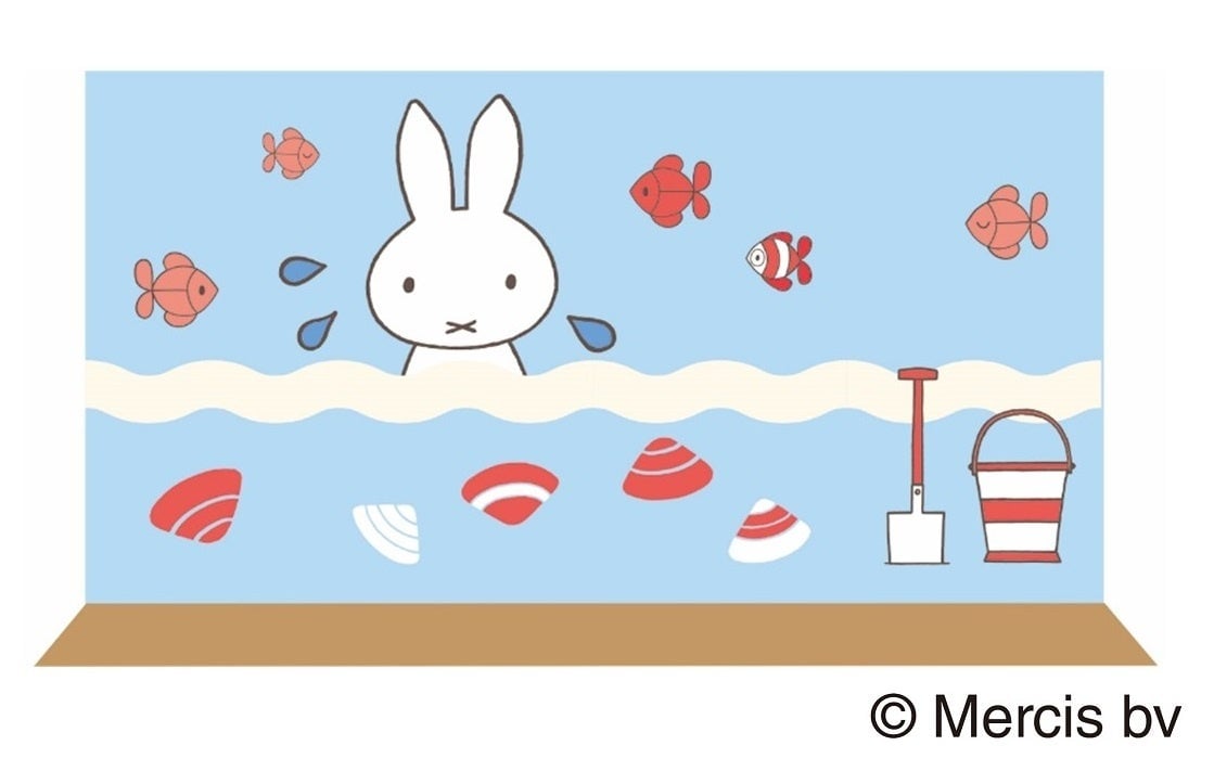 Sea Breeze Wall