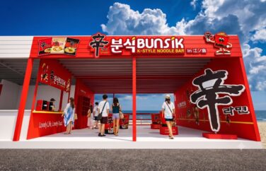 spicy happiness in summer pop up enoshima 01