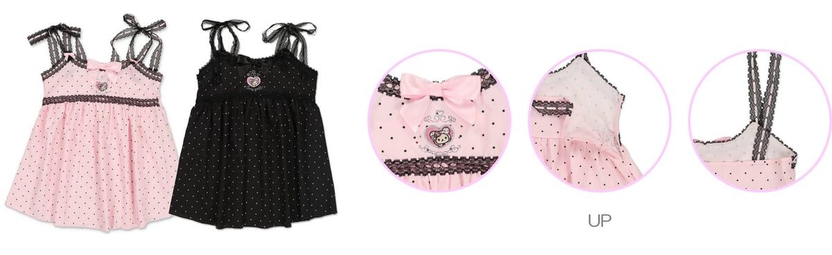 SPINNS x Korilakkuma Collaboration Launches June 19
