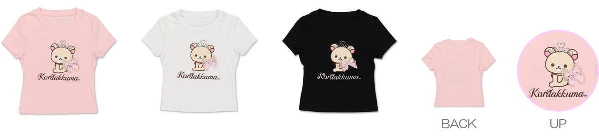 SPINNS x Korilakkuma Collaboration Launches June 19
