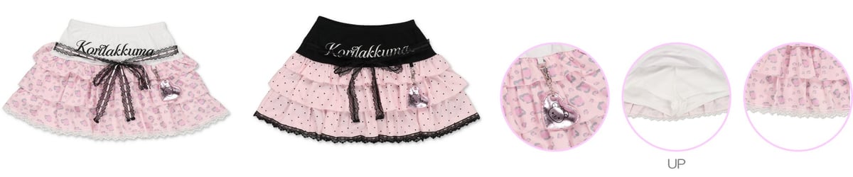 SPINNS x Korilakkuma Collaboration Launches June 19