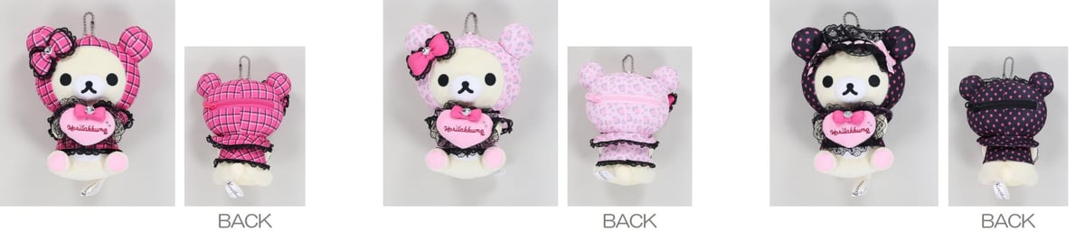 SPINNS x Korilakkuma Collaboration Launches June 19