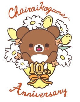 SPINNS x Korilakkuma Collaboration Launches June 19