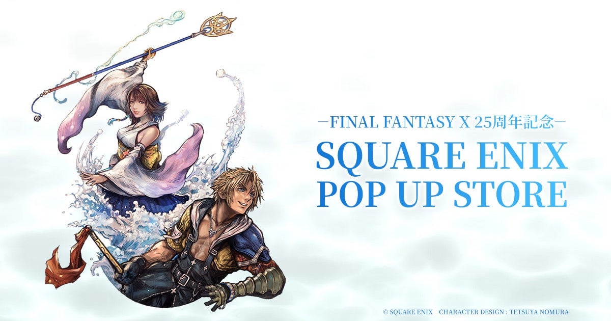 Square Enix Launches FINAL FANTASY X 25th Anniversary Pop Up Store at Daimaru Tokyo with Exclusive FF XIV Items July 17