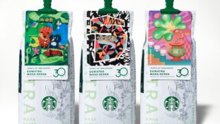 Starbucks Japan Launches New 30th Anniversary Coffee Beans “Sumatra Masa Depan” July 22
