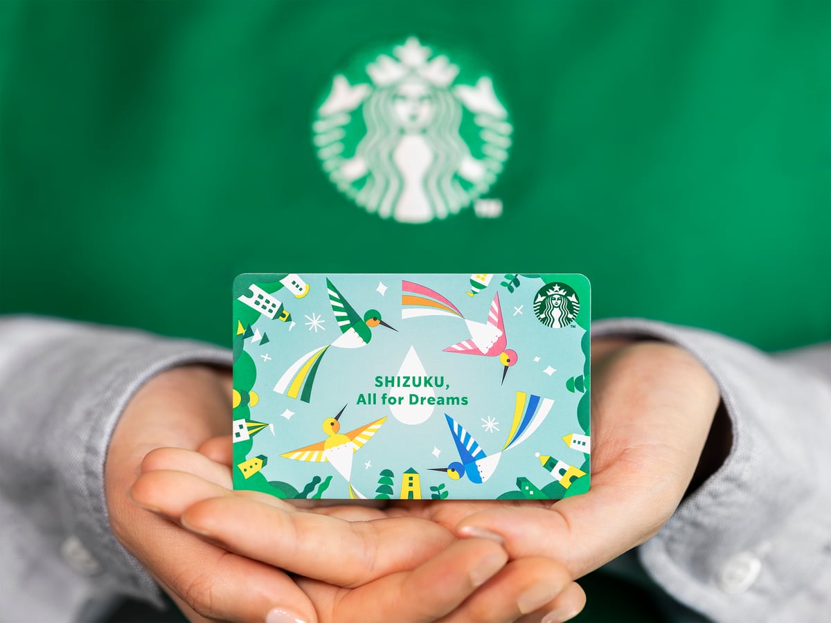 Starbucks Launches ¥805–¥3,600 Regional Menu and Art Project in Aomori, Gunma, and Okinawa August 5