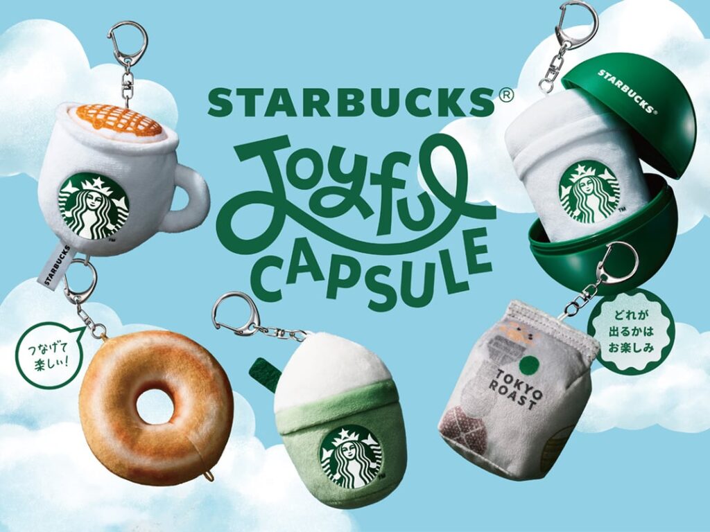 Starbucks Launches Joyful Capsule Toy Collection in Tokyo from August 2