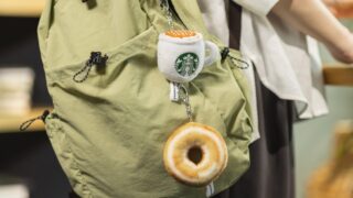 Starbucks Launches Joyful Capsule Toy Collection in Tokyo from August 2