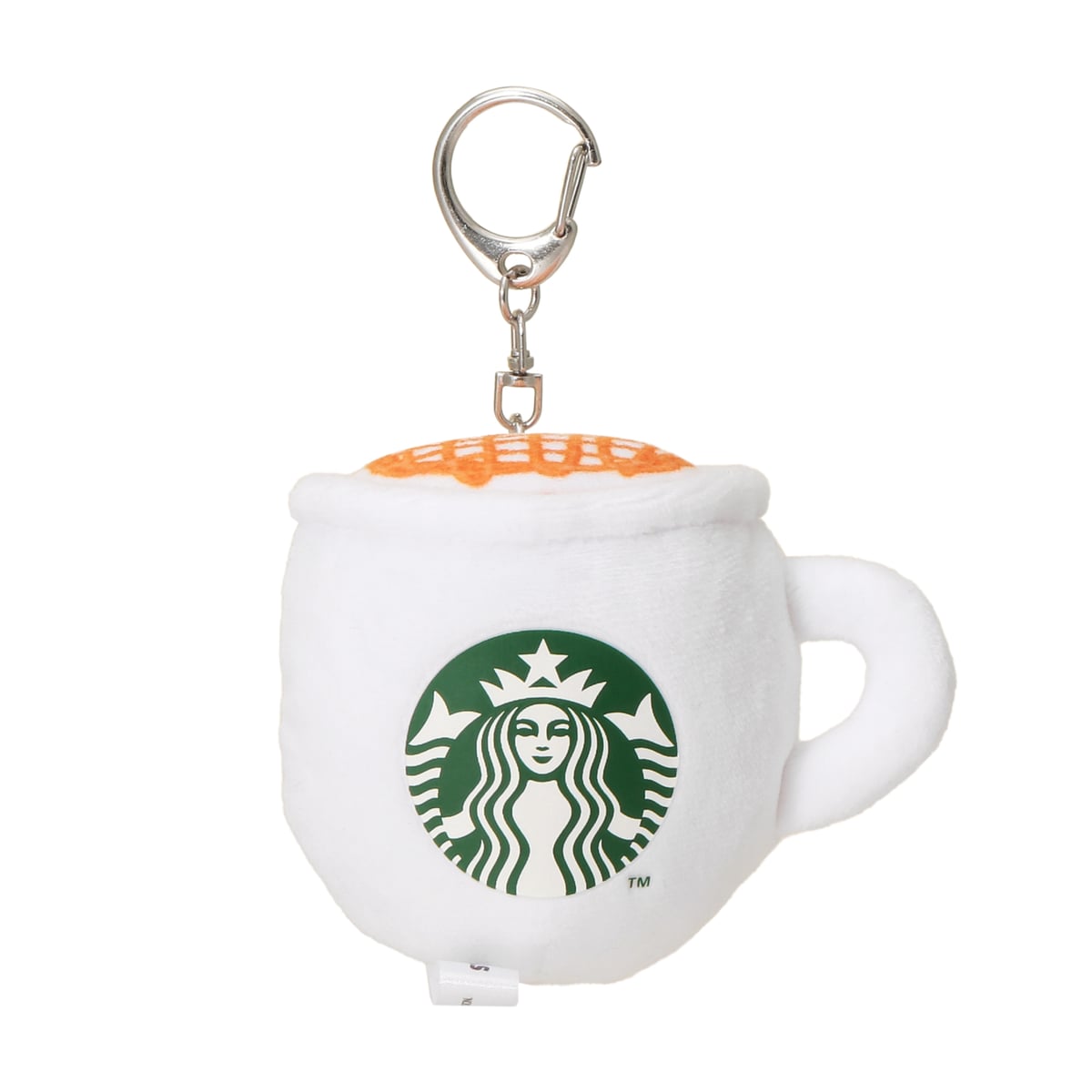 Starbucks Launches Joyful Capsule Toy Collection in Tokyo from August 2