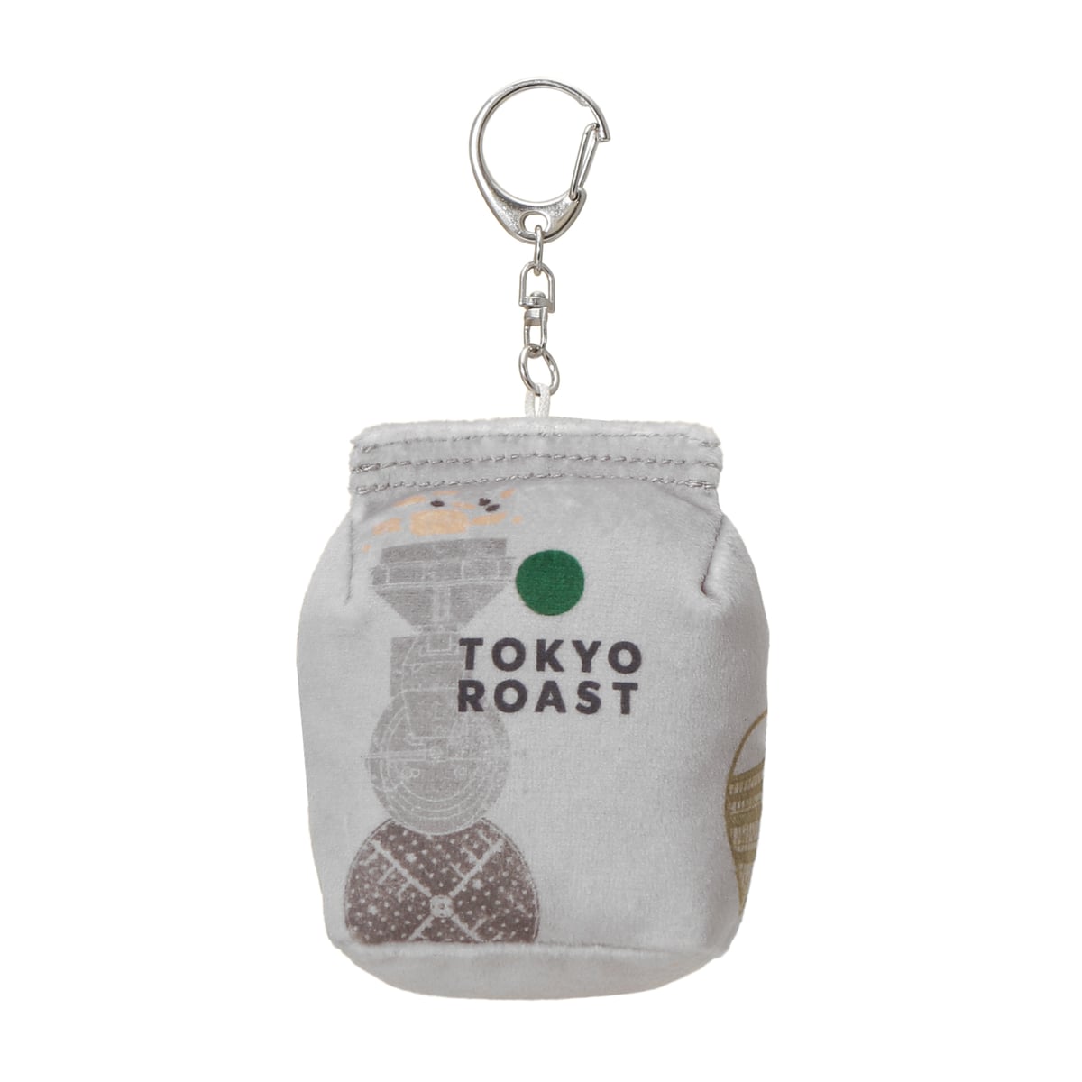 Starbucks Launches Joyful Capsule Toy Collection in Tokyo from August 2