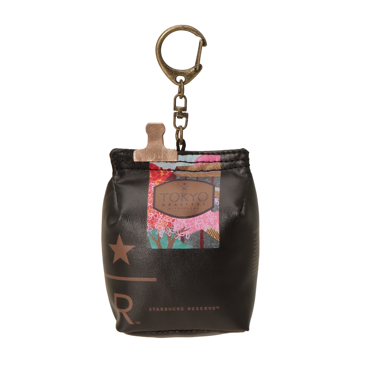 Starbucks Launches Joyful Capsule Toy Collection in Tokyo from August 2