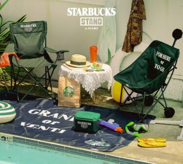 starbucks stand by beams coleman outdoor gear japan 01