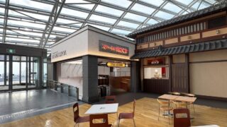 Steak no Asakuma Opens First Airport Location at Chubu Centrair with Morning Buffet and Salad Bar