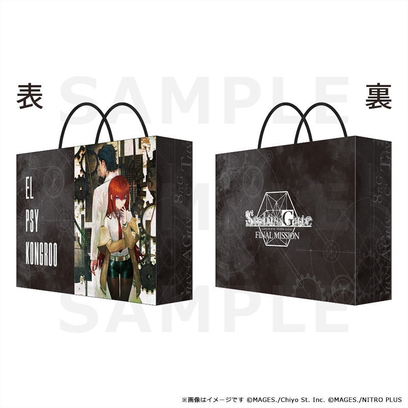STEINS;GATE Final Mission Pop-Up Event in Akihabara from August 29