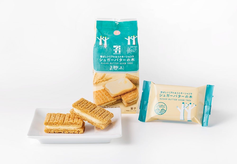 Sugar Butter Tree Ice Cream Returns to Seven-Eleven Stores Across Japan From July 8