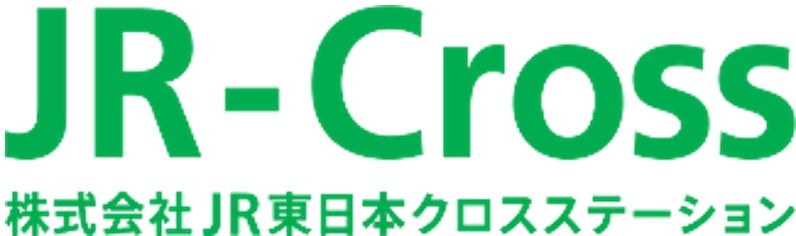 JR East Launches Limited-Edition Suica Penguin Chicken Noriben Bento in Tokyo