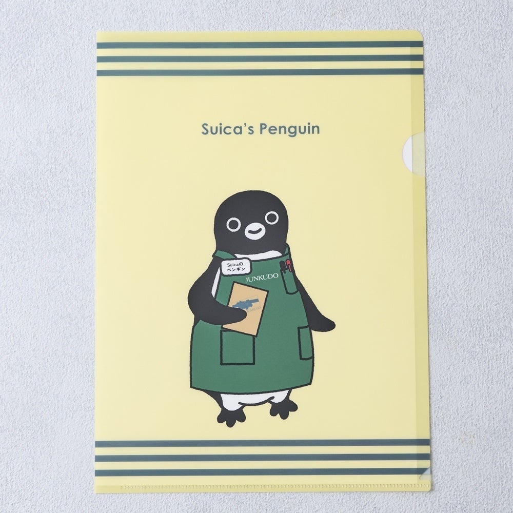 Bookstore staff mascot (each ¥2,706)