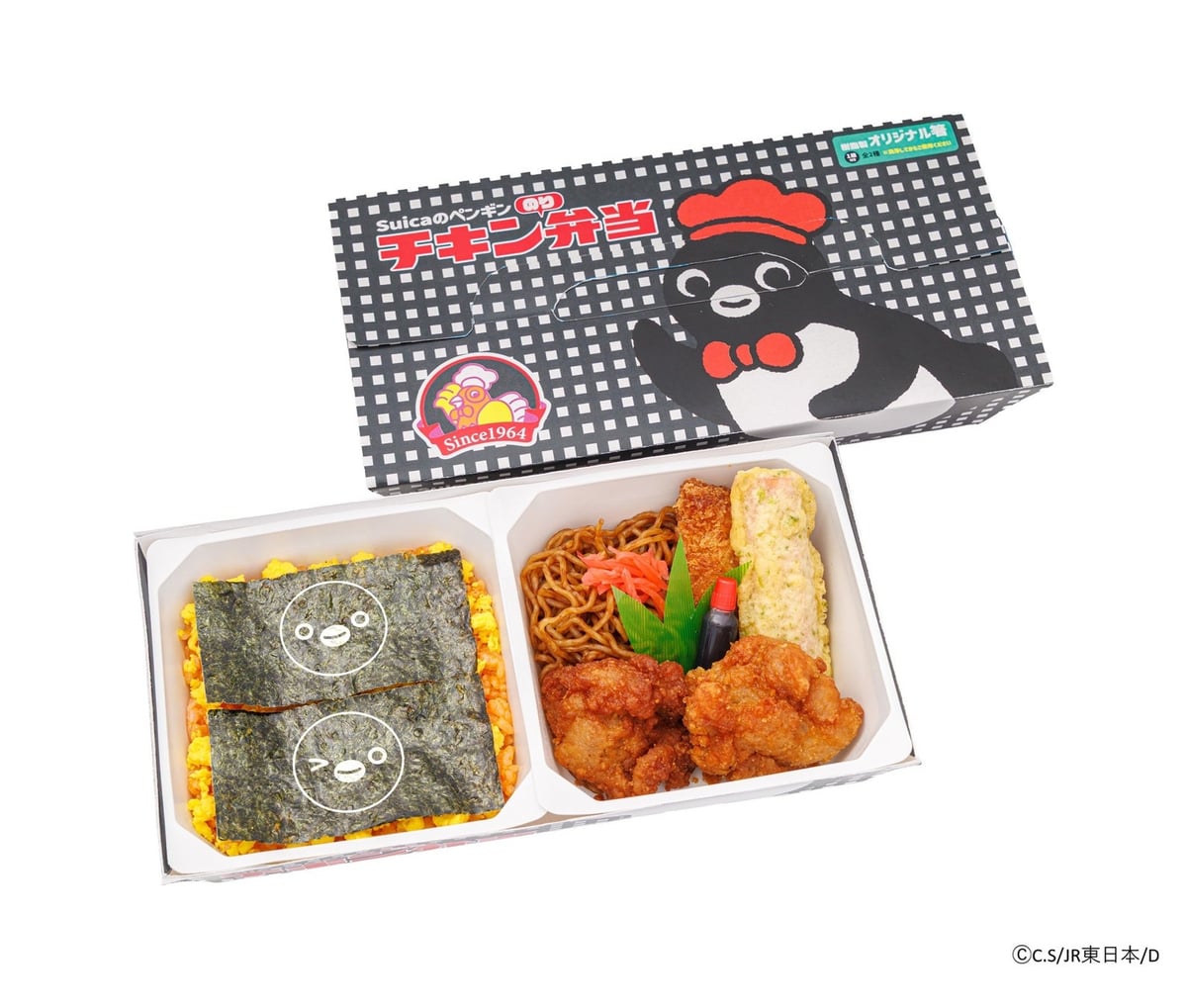 Japan Debut: Suica Summer Festival with New Penguin-Themed Products at JR Tokyo Station