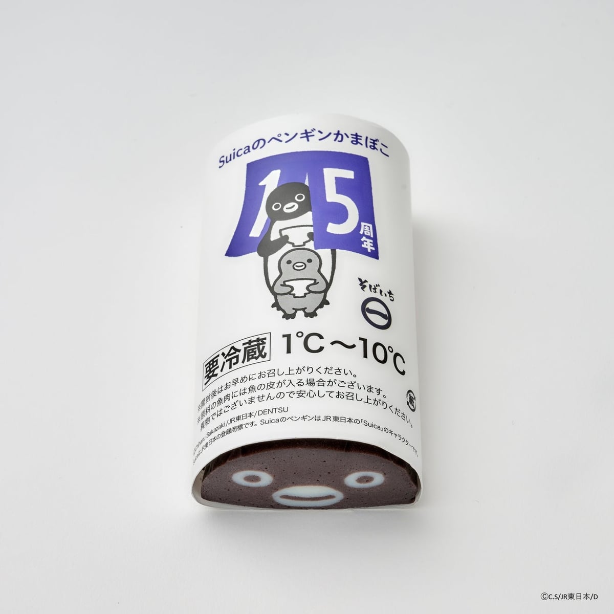 Japan Debut: Suica Summer Festival with New Penguin-Themed Products at JR Tokyo Station