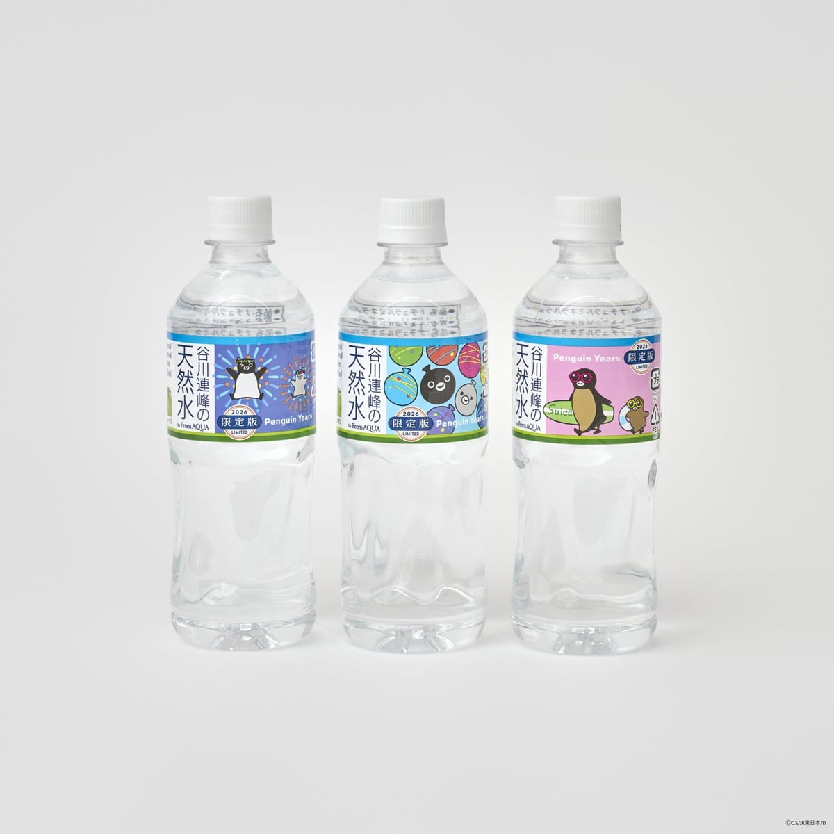 Japan Debut: Suica Summer Festival with New Penguin-Themed Products at JR Tokyo Station