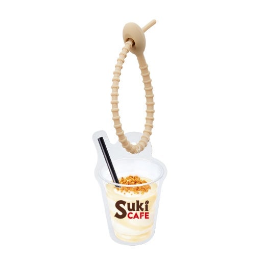 Sukiya in Tokyo Offers Free Summer Coupons with SUMMER BAG 2026