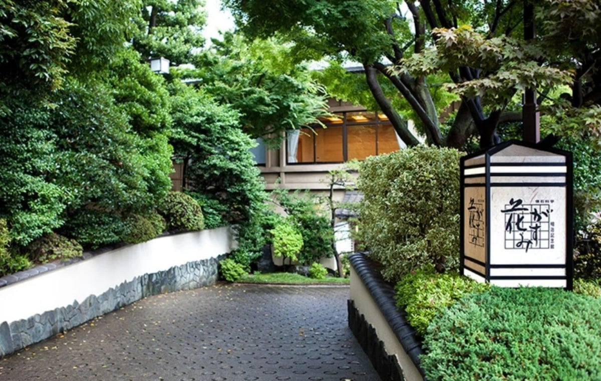 Summer Afternoon Tea at Hanagasumi, Tokyo – Weekdays from May 25
