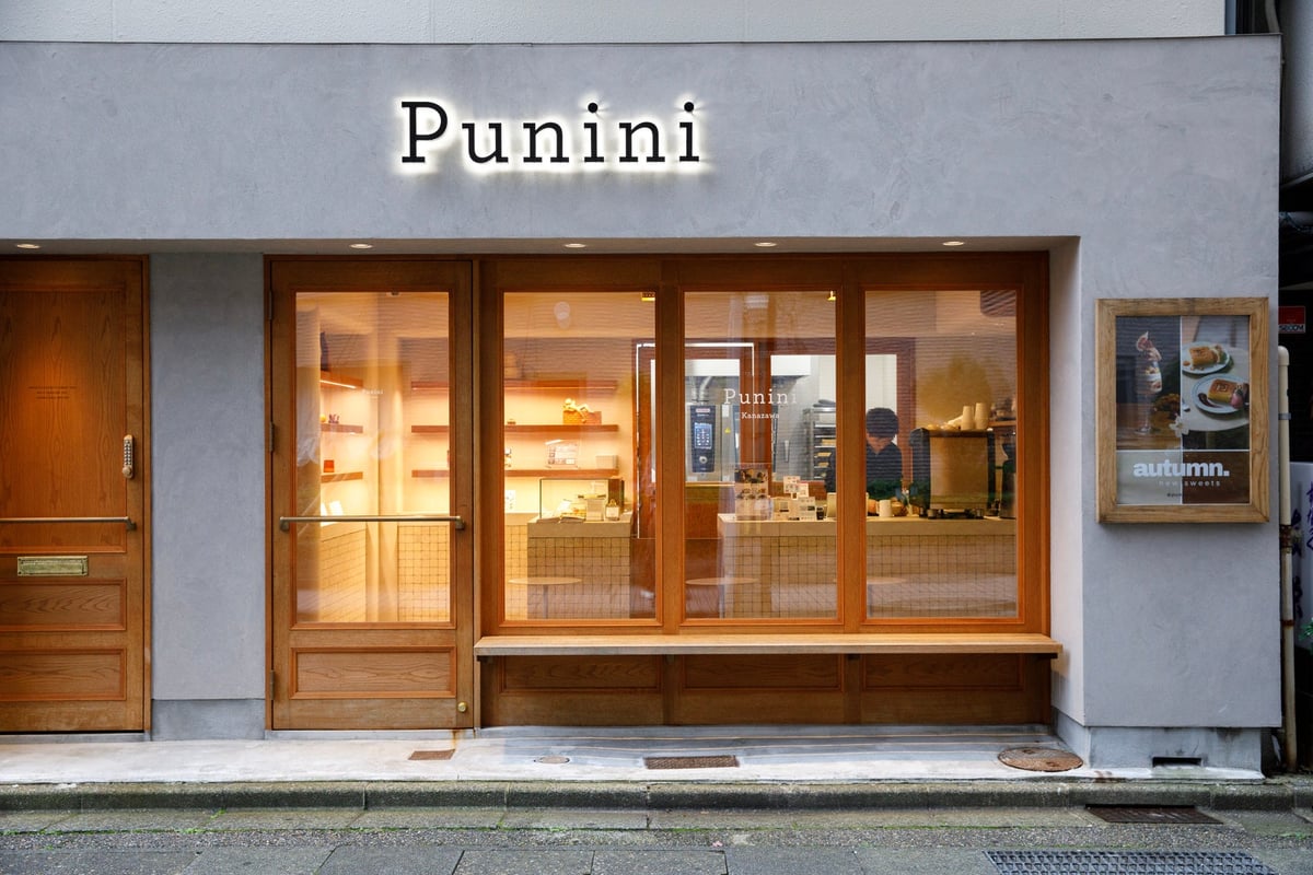 Summer Fruit Sweets at Punini in Kanazawa from July 11