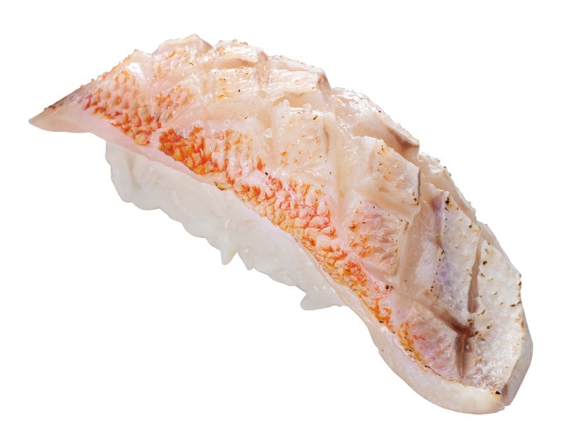 Seared Nodoguro (Blackthroat Seaperch) — ¥649 (tax included)