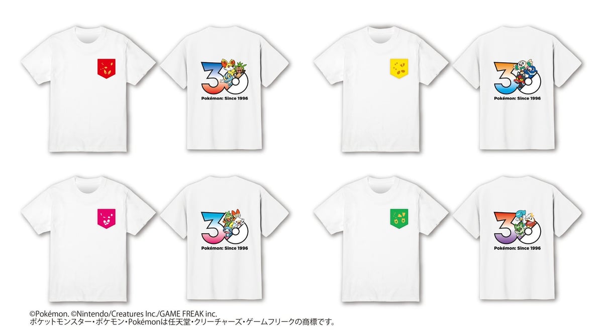 Suntory BOSS and Pokémon Celebrate 30th Anniversary with New 'BOSS Rekisen Bitou' Coffee and Campaign in Japan