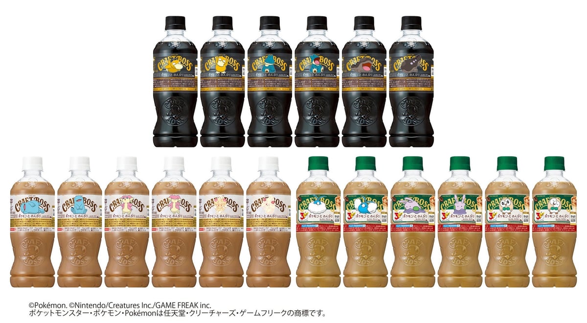 Suntory BOSS and Pokémon Celebrate 30th Anniversary with New 'BOSS Rekisen Bitou' Coffee and Campaign in Japan
