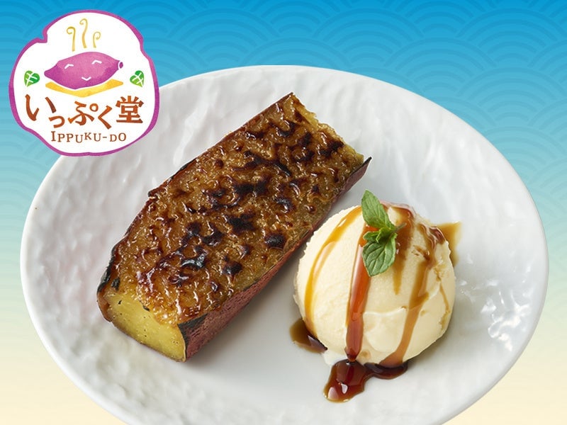 Sushi Choshimaru's August Event Features Limited-Quantity Chiba Seafood and Traditional Fishermen's Dishes