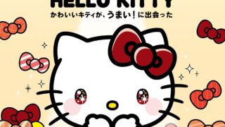 Sushiro Launches Limited-Edition Hello Kitty Collaboration Sushi and Goods Across Japan