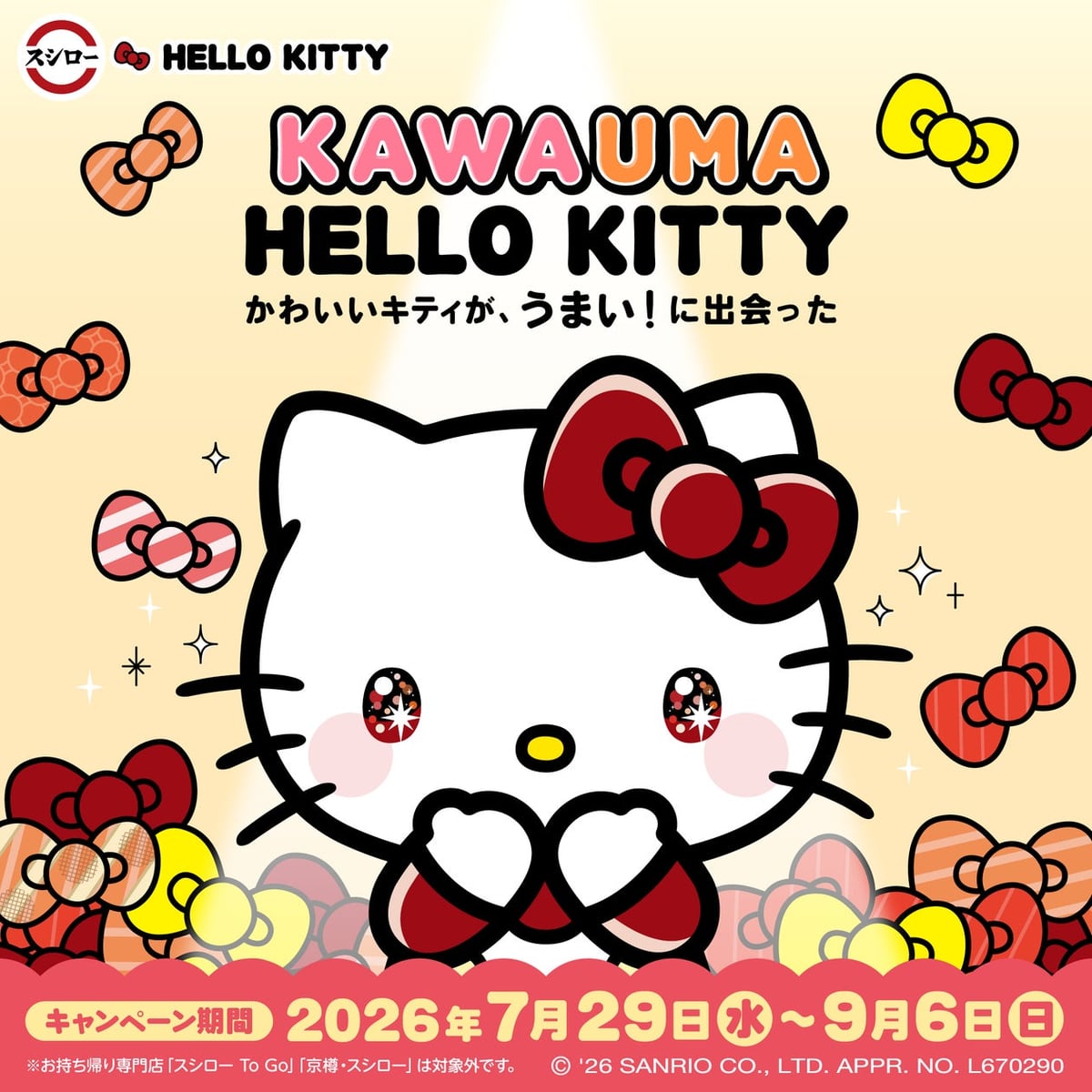 Sushiro Launches Limited-Edition Hello Kitty Collaboration Sushi and Goods Across Japan