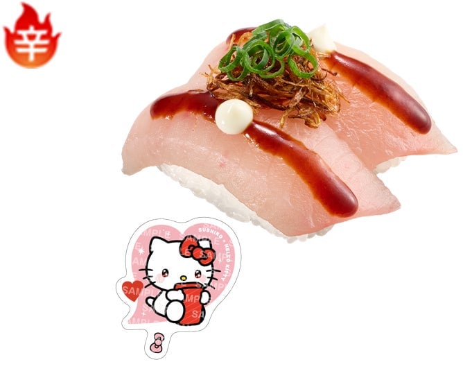 Sushiro Launches Limited-Edition Hello Kitty Collaboration Sushi and Goods Across Japan
