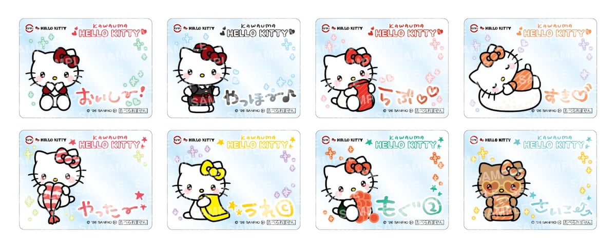 Sushiro Launches Limited-Edition Hello Kitty Collaboration Sushi and Goods Across Japan