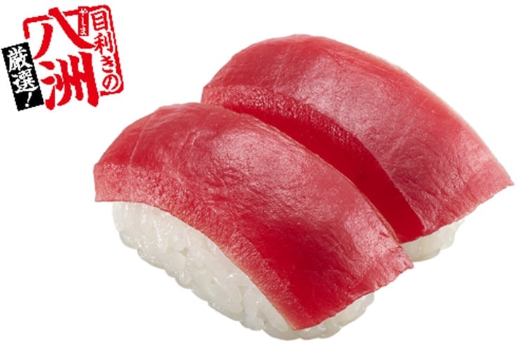 Sushiro's Special Tuna Festival in Japan — From July 3, 2026