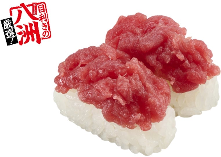 Sushiro's Special Tuna Festival in Japan — From July 3, 2026