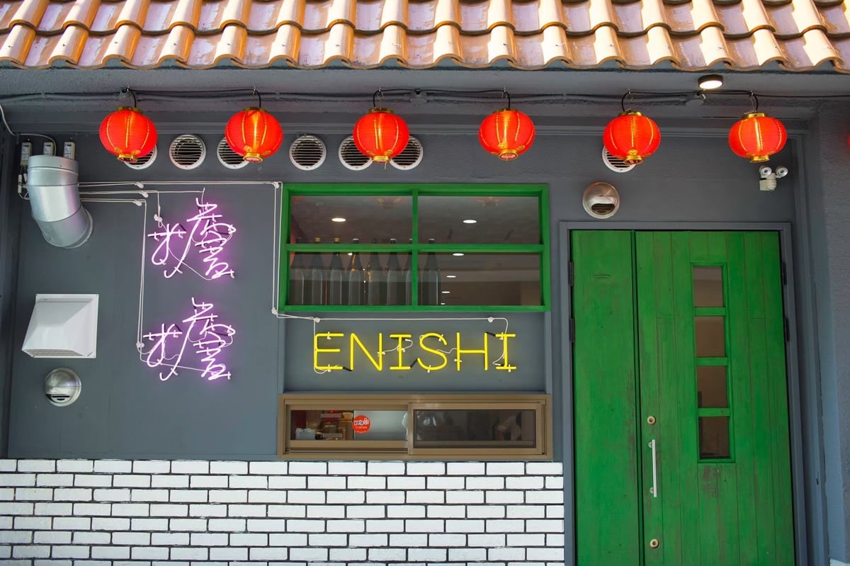 Exterior view of the shop.
