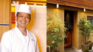 Suzunari Japanese Cuisine Fair at Hotel New Otani Makuhari from July 25