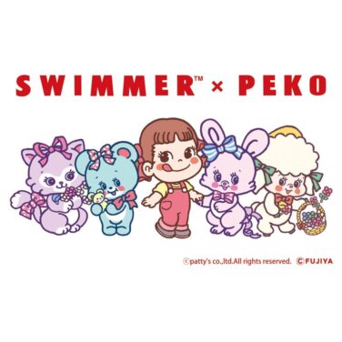swimmer peko collaboration fujiya confectionery japan july 10 01