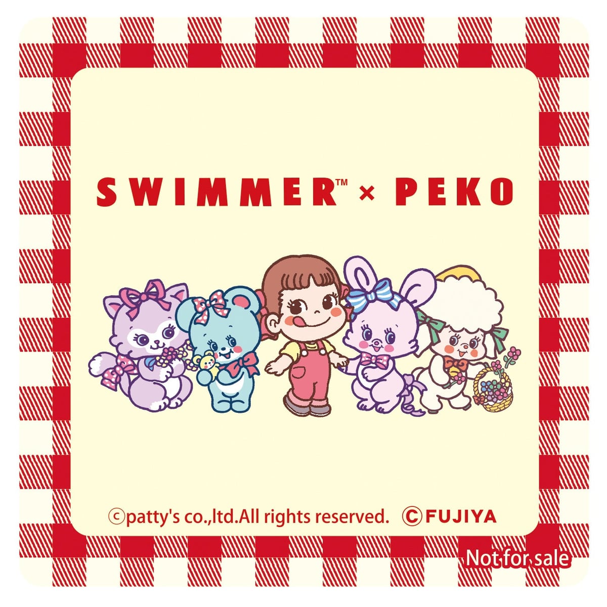 SWIMMER×PEKO collaboration Milky Pouch — ¥1,650 (tax included)