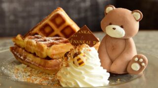 Swissotel Nankai Osaka’s Specially Baked Waffles From July 2