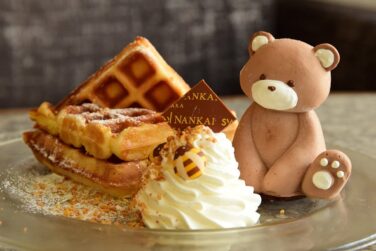 swissotel nankai osaka special waffles 01