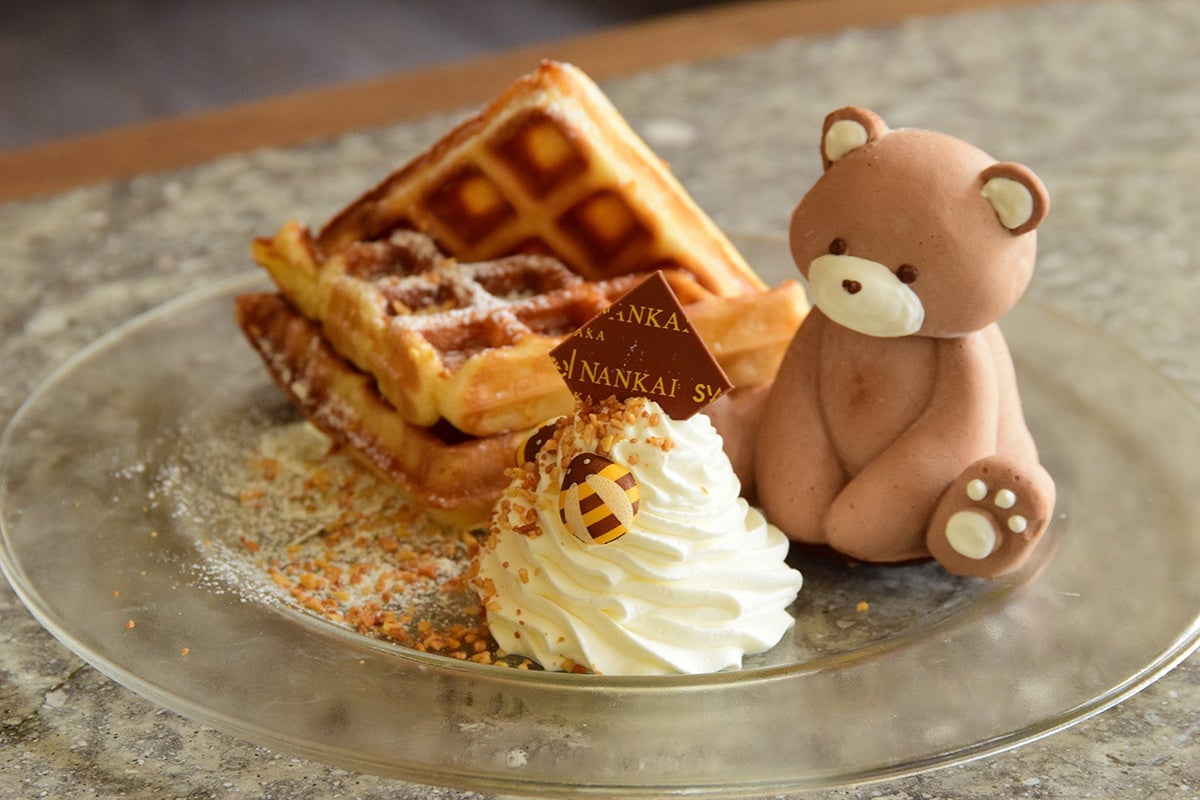 Sweet Honey Bear / Image