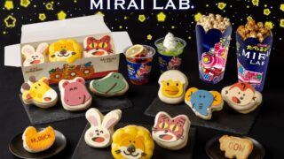 Tabekko Doubutsu DONUTS at Tabekko Doubutsu LAND in Yokohama From July 10