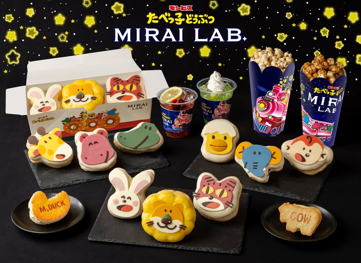 Tabekko Doubutsu DONUTS at Tabekko Doubutsu LAND in Yokohama From July 10