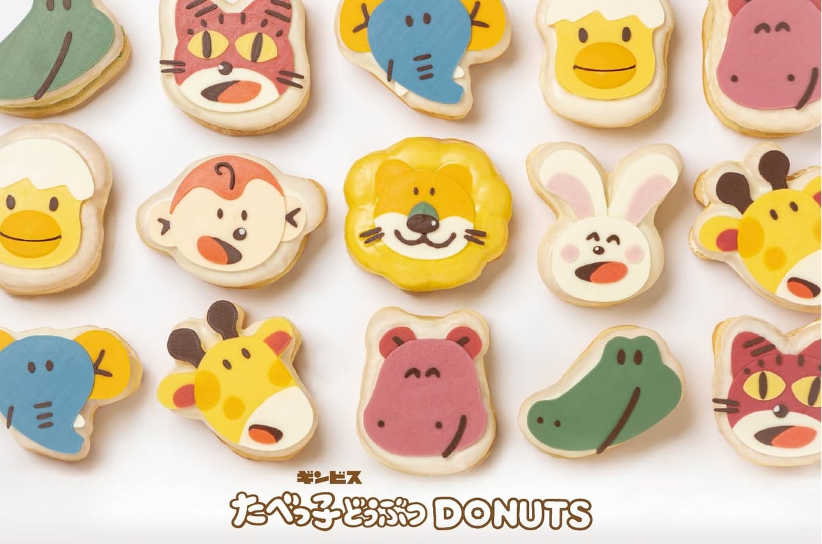 Tabekko Doubutsu DONUTS at Tabekko Doubutsu LAND in Yokohama From July 10