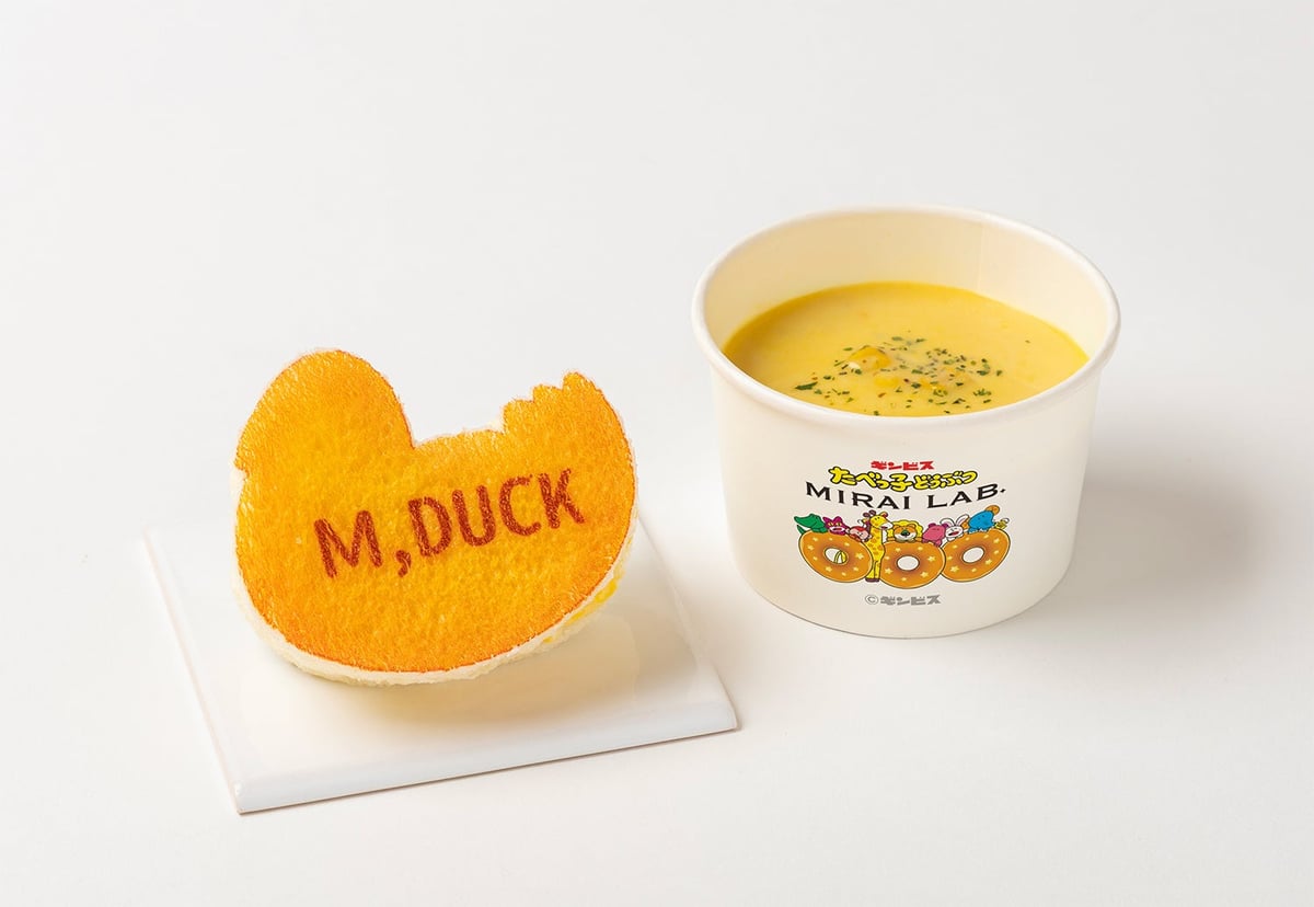 Tabekko Doubutsu DONUTS at Tabekko Doubutsu LAND in Yokohama From July 10
