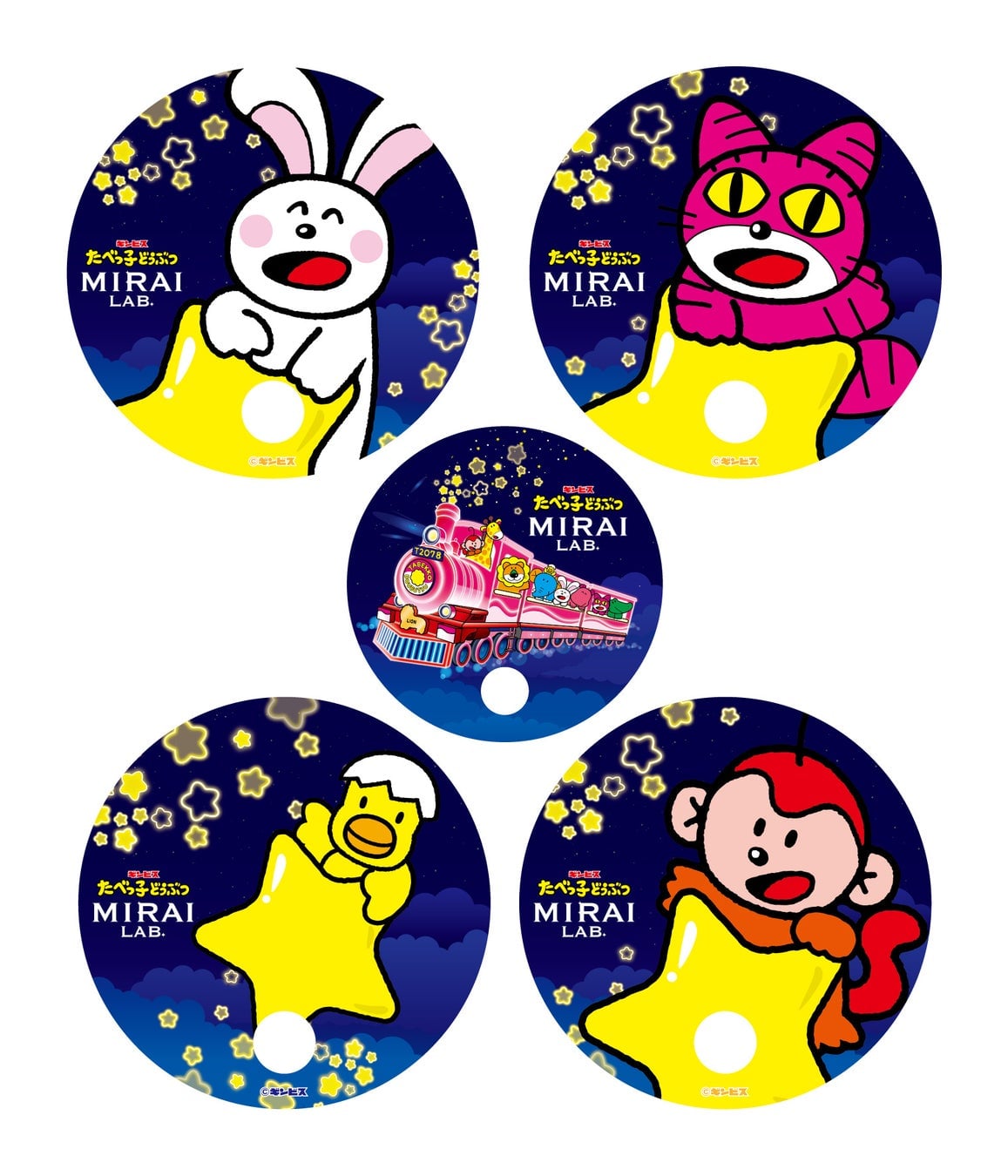 Tabekko Doubutsu DONUTS at Tabekko Doubutsu LAND in Yokohama From July 10