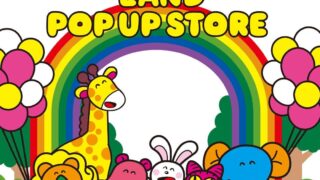 Tabekko Doubutsu LAND Pop-Up Store Debuts at Seven AEON Locations Across Japan with New Urupuku Stickers